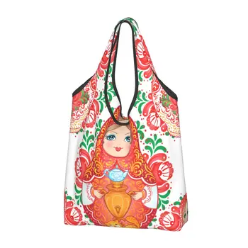 Модная сумка для покупок в виде русской куклы-бабушки, портативная сумка для покупок в продуктовых магазинах