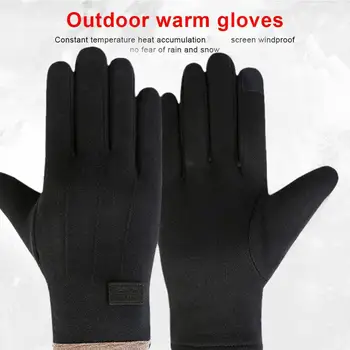 Осенне-зимние мужские Вязаные перчатки с сенсорным экраном, Уличные Утолщенные Аксессуары для варежек, Ветрозащитные мужские перчатки, теплый цвет Solid I0M5