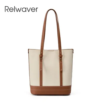 Женская сумка-тоут Relwaver, сумка через плечо из натуральной кожи, женская сумка контрастного цвета, осень-зима 2023, женская сумка-ведро большой емкости,