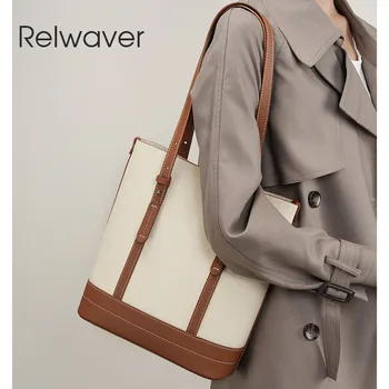 Женская сумка-тоут Relwaver, сумка через плечо из натуральной кожи, женская сумка контрастного цвета, осень-зима 2023, женская сумка-ведро большой емкости,