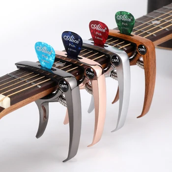 Металлический капо для акустической/электрической/ классической гитары, зажим для клавиш для изменения настройки триггера