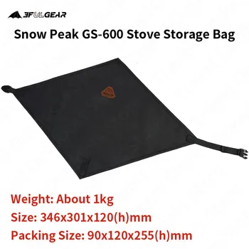 Принадлежности для кемпинга 3F UL GEAR Из ткани Оксфорд, универсальная сумка для хранения, портативная, подходит для печи Snow Peak Gs-600 Ultralight