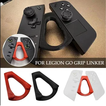 Кронштейн треугольной формы, Держатель контроллера, Ручка для поддержки контроллера Legion Go, аксессуары для геймпада.