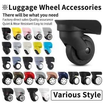 Замена деталей на колесиках для чемодана, тележка для технического обслуживания, замена багажа, универсальные колеса, вращающиеся на 360 градусов Бесшумные ролики