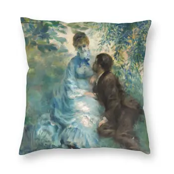 Украшение наволочки для влюбленных Огюстом Ренуаром Картины художника, подушки, наволочка для гостиной с двусторонней печатью