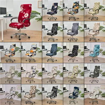 Геометрические чехлы для офисных стульев С цветочным принтом, чехол для компьютерного стула, Нескользящий чехол для игрового сиденья, Универсальный протектор для подлокотника стула