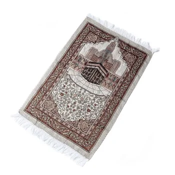 1 комплект мусульманского молитвенного коврика Портативный плетеный коврик из полиэстера с принтом для путешествий домой Водонепроницаемое одеяло с переноской