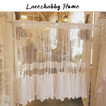 Новое Индивидуальное Романтическое Французское Белое Плиссированное Кружево Princess Wind Curtain С отделкой Оконной ширмы для гостиной