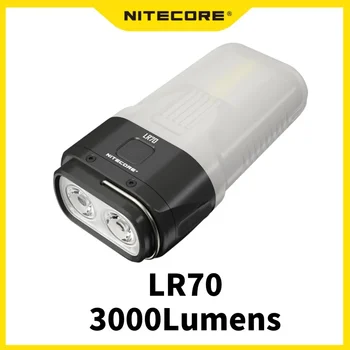 Фонарик NITECORE LR70 мощностью 3000 Люмен, Перезаряжаемый Со Встроенным Аккумулятором Power Bank