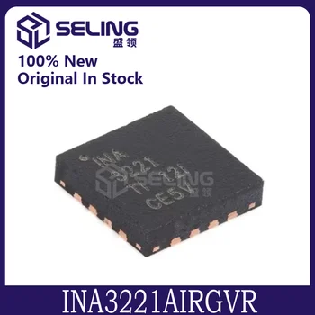 Новый оригинальный чип для контроля тока/напряжения INA3221AIRGVR INA3221 VQFN-16