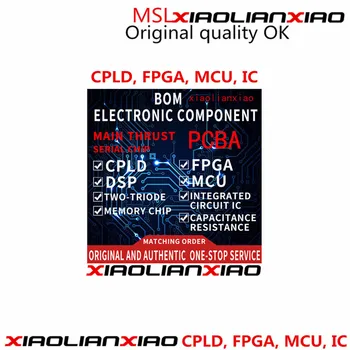 1ШТ XIAOLIANXIAO PTH08T220WAD DIP11 Оригинальная микросхема хорошего качества Может быть обработана с помощью PCBA