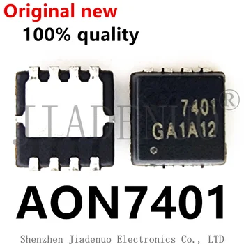(5-10 шт.) 100% оригинальный Новый набор микросхем AON7401L AON7401 Printing Silk 7401 P Channel 12A/30V QFN8