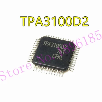 TPA3100D2 QFP аутентичные аудио чипы драйвера ЖК-дисплея [Спецификация старой версии] 20-Ваттный стереоусилитель МОЩНОСТИ звука КЛАССА D.