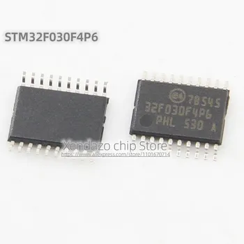 5 шт./лот STM32F030F4P6 32F030F4P6 TSSOP-20 посылка Оригинальная подлинная 32-битная микросхема микроконтроллера