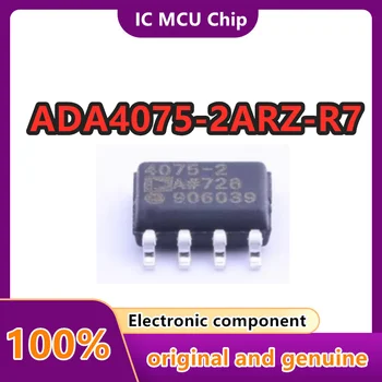 20 шт./ЛОТ ADA4075-2ARZ-R7 ADA4075 4075-2 чип усилителя SOP8 100% Новый и оригинальный