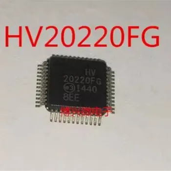 HV20220FG 20220FG qfp48 5 шт.