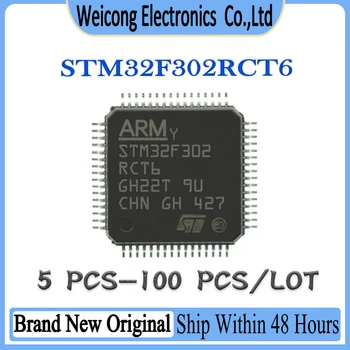 STM32F302 STM32F302RCT6 STM32F302RCT STM32F302RC STM32F302R STM32F STM32 STM Новый Оригинальный микросхема MCU IC LQFP-64