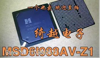  MSD6I988AV-Z1 оригинал, в наличии. Микросхема питания