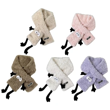 Зимние шарфы для детей, мальчиков, девочек, малышей, детский шейный платок (от 0 до 3 лет)