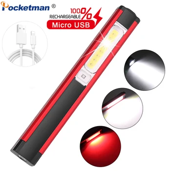 Светодиодный рабочий фонарь Портативный COB-фонарик Магнитный прожектор USB Перезаряжаемый фонарь для кемпинга смотровая лампа с красным / белым светом