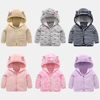 Детское пальто, Весенне-осенняя Детская куртка из кораллового флиса, Одежда для младенцев, Утолщенная Теплая куртка с капюшоном для мальчиков и девочек
