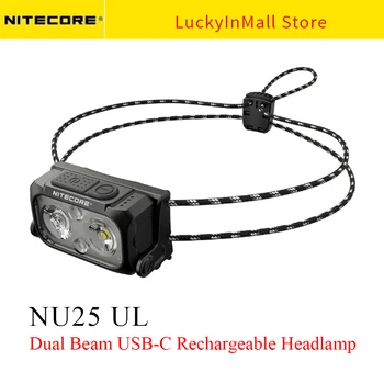 Лампа NITECORE NU25 UL 400 люмен USB Перезаряжаемая светодиодная лампа с тремя источниками света, встроенный аккумулятор, фонарик для кемпинга