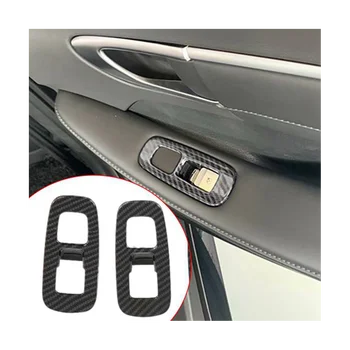 Внутренняя дверь автомобиля, стеклоподъемник, подлокотник, панель переключения, накладка для DN8 2020 2021