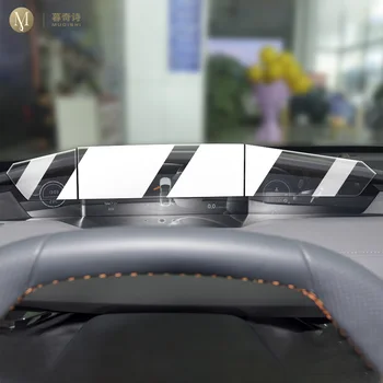 Для Changan UNI-V 2021-2024 Интерьер автомобиля Центральная консоль экранная заставка закалочная стеклянная пленка Против царапин ЖК-экран Анти-синий свет