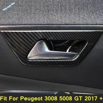 Автомобильные Аксессуары Для Peugeot 3008 5008 GT 2017-2023 Нержавеющая Сталь Внутренняя Дверная Ручка Дверная Ручка Чаши Крышка Отделка 4шт