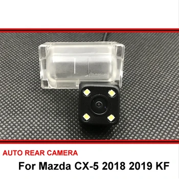 Для Mazda CX-5 CX 5 CX5 2018 2019 Ночное видение Водонепроницаемая камера заднего вида SONY HD trasera Автоматическая обратная резервная парковка