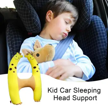 Детская дорожная подушка H-образной формы, детская дорожная подушка, автокресло, детский подголовник, подушка для поддержки шеи, подушка для автомобильных сидений