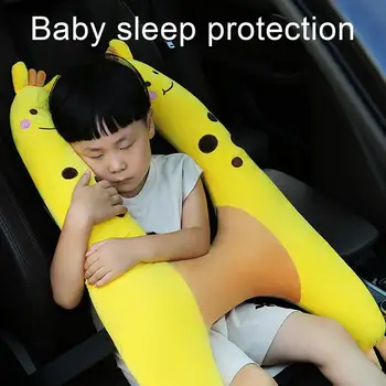 Детская дорожная подушка H-образной формы, детская дорожная подушка, автокресло, детский подголовник, подушка для поддержки шеи, подушка для автомобильных сидений