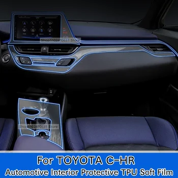 Для Toyota CHR C-HR 2018-2023 Защитная пленка из углеродного волокна, наклейка на салон автомобиля, центральный пульт управления дверью, навигационная панель с пневматическим приводом