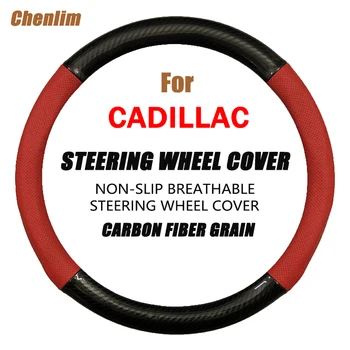 Спицы крышки рулевого колеса автомобиля из углеродного волокна, Дышащая искусственная кожа, Тонкие и мягкие автоаксессуары для Cadillac CTS