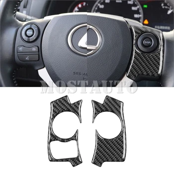 Для Lexus CT CT200h Внутренняя отделка из мягкого углеродного волокна, кнопка рулевого колеса, накладка на панель 2014-2017, 2 шт. (2 цвета)