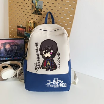 CODE GEASS Рюкзак с рисунком аниме в японском стиле для подростков, Школьный рюкзак, Повседневный дорожный рюкзак