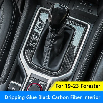 Декоративные наклейки для интерьера автомобиля QHCP Car Drop Glue с рисунком из углеродного волокна, Черная автомобильная накладка для Subaru 19-23 Forester