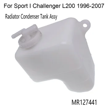 Новый радиаторный бачок конденсатора в сборе для-Mitsubishi Pajero Montero Sport I Challenger L200 1996-2007 MR127441