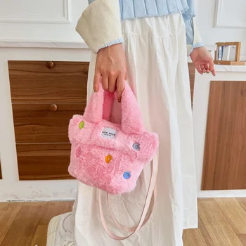 Милая плюшевая сумочка на пуговицах, женская дизайнерская сумка-ведро из искусственного меха, женская модная пушистая женская сумка через плечо, зимняя сумочка