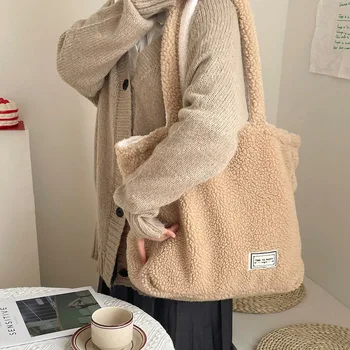 Модная сумка с пушистой ручкой, зимняя женская сумка из искусственного меха, сумка-тоут большой емкости, сумка для покупок, студенческая сумка через плечо.