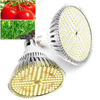 1 / 2шт 184 светодиодных лампы для выращивания растений Полного спектра, коробка для выращивания цветов, палатка в помещении, солнечный свет, Теплица, красно-желтая лампа для выращивания