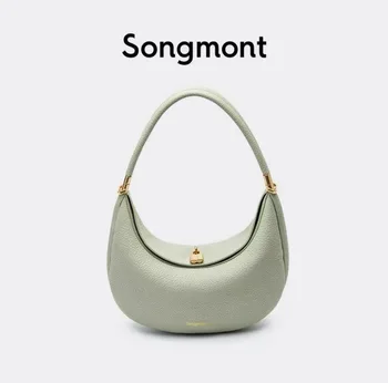 Сумка Songmont Half Moon Bag, новая женская повседневная сумка через плечо с индивидуальным дизайном, модная сумка для переноски подмышками
