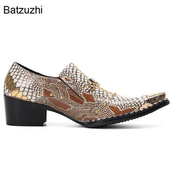 Batzuzhi/ Мужская обувь в Итальянском стиле; Кожаные модельные туфли с острым металлическим носком; Мужские Оксфорды без застежки для Мужской вечеринки и свадьбы