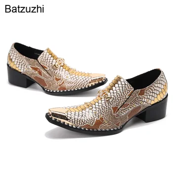 Batzuzhi/ Мужская обувь в Итальянском стиле; Кожаные модельные туфли с острым металлическим носком; Мужские Оксфорды без застежки для Мужской вечеринки и свадьбы