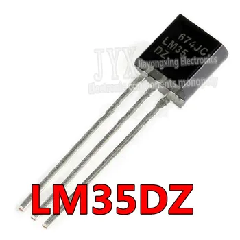10шт LM35DZ TO-92 LM35 TO92 LM35D