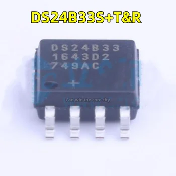 5-100 шт./ЛОТ Новый DS24B33S + T & R DS24B33 патч SOIC-8 микросхема памяти EEPROM IC spot