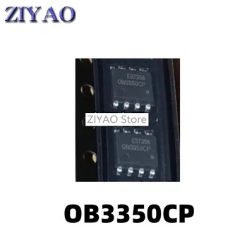 1 шт. OB3350 OB3350CP 0B3350CP ЖК-чип питания IC-чип SOP8