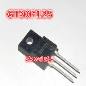 10шт GT30F125 TO-220F 30F125 TO-220 Новый Оригинал