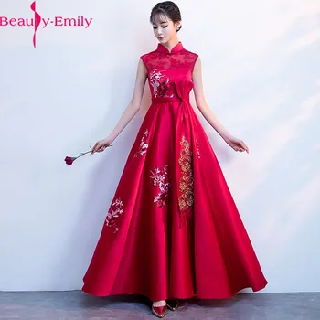 Beauty Emily Элегантное вечернее платье без рукавов с кружевными аппликациями 2020, романтическое бордовое платье на молнии сзади с высоким воротом и бантом
