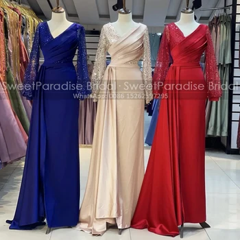 Вечернее платье-футляр с длинными рукавами и блестками, V-образный вырез, Русалка длиной до пола, платья для выпускного вечера для женщин